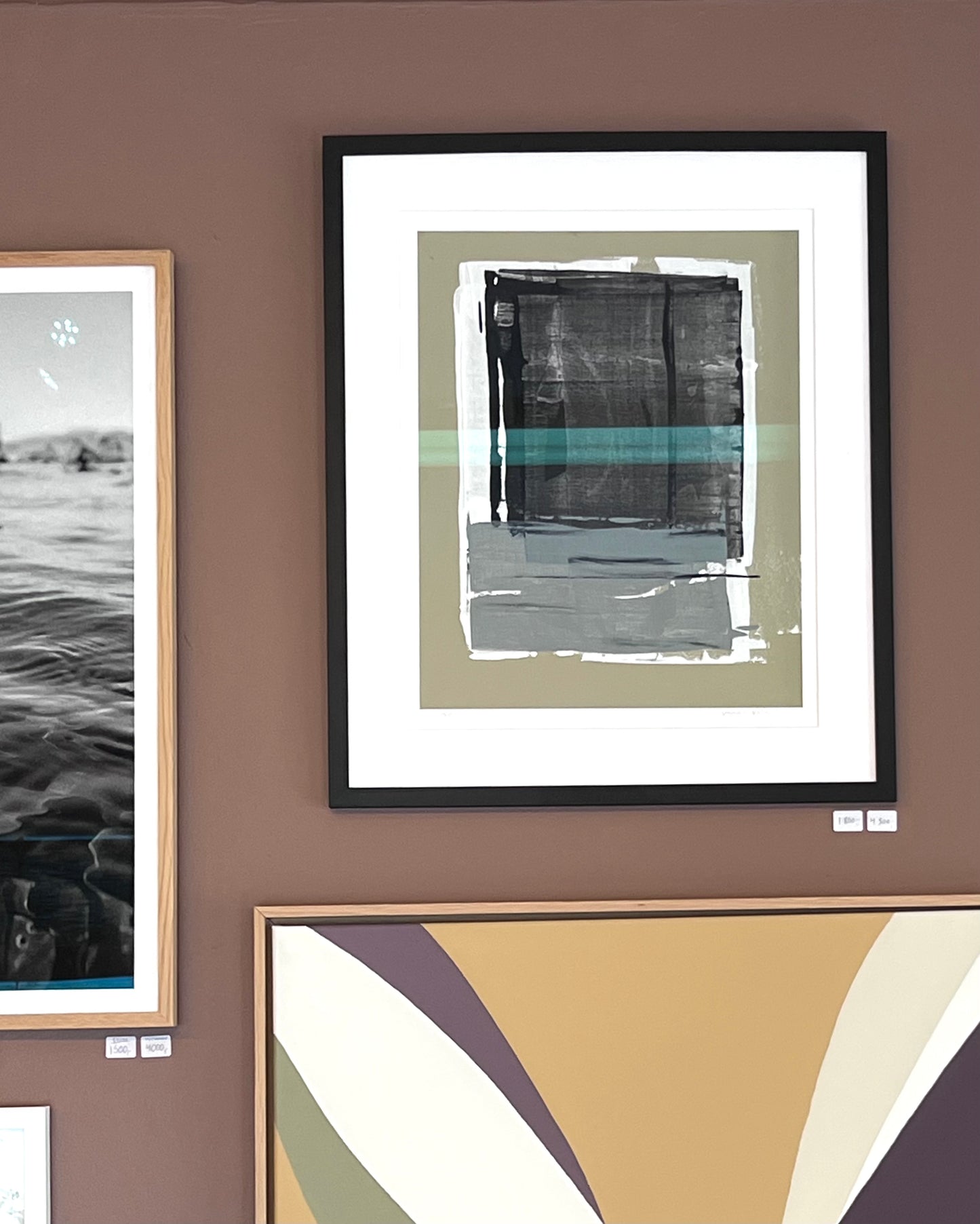 Vidar Vik - "Grønn" Print